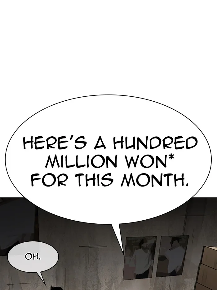 Lookism - Chapter 315 - Page 74