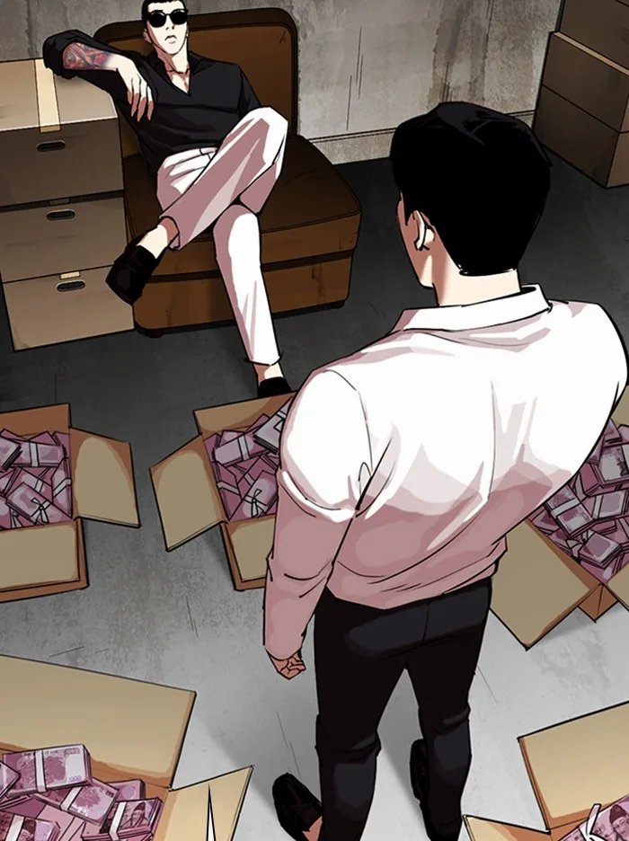 Lookism - Chapter 315 - Page 75
