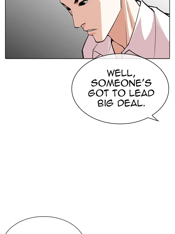 Lookism - Chapter 315 - Page 8