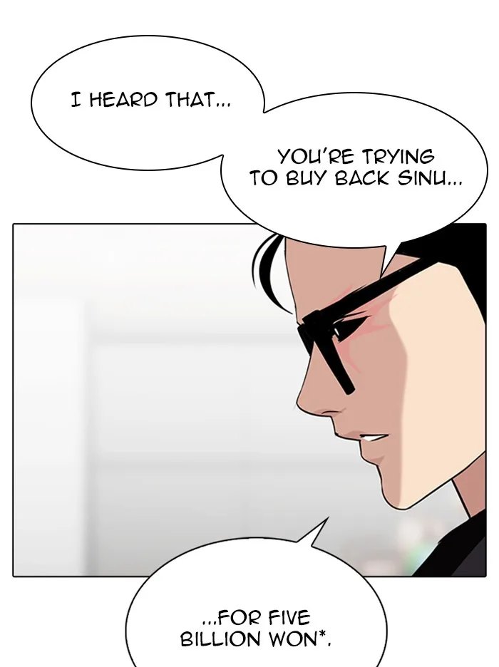 Lookism - Chapter 315 - Page 80
