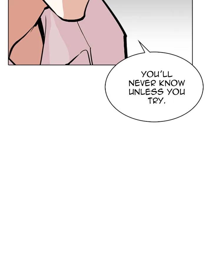Lookism - Chapter 315 - Page 82