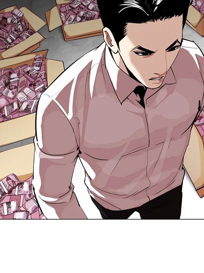 Lookism - Chapter 315 - Page 84