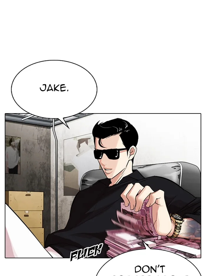 Lookism - Chapter 315 - Page 85