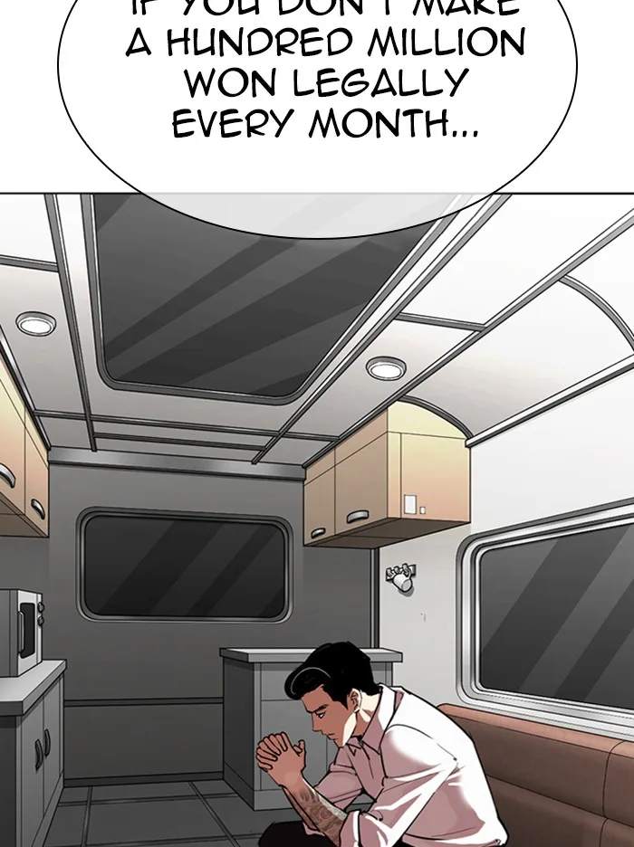 Lookism - Chapter 315 - Page 87