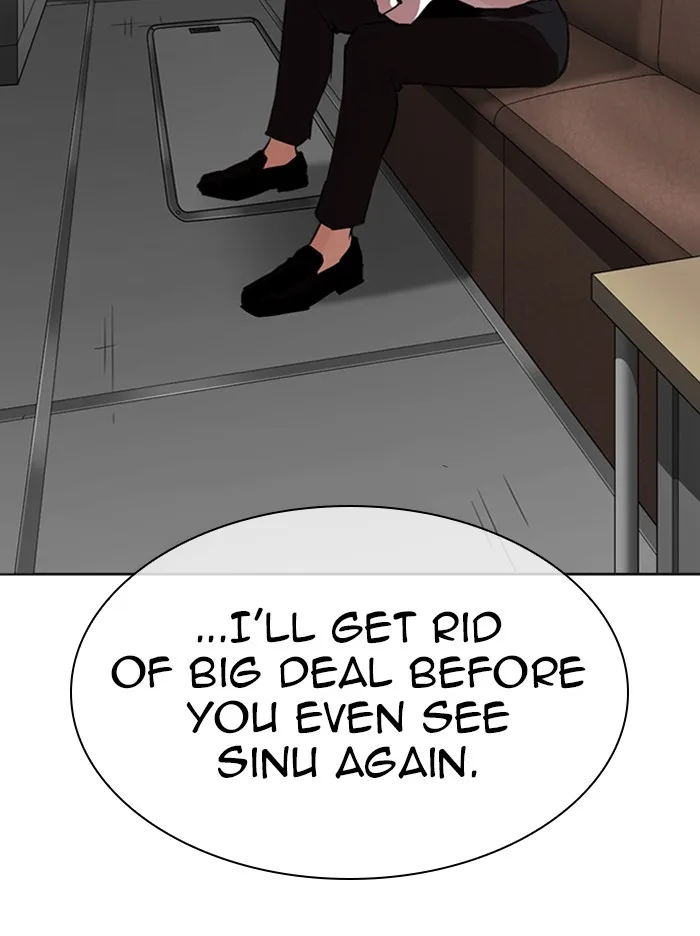 Lookism - Chapter 315 - Page 88
