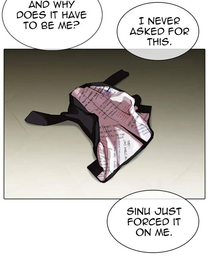 Lookism - Chapter 315 - Page 9