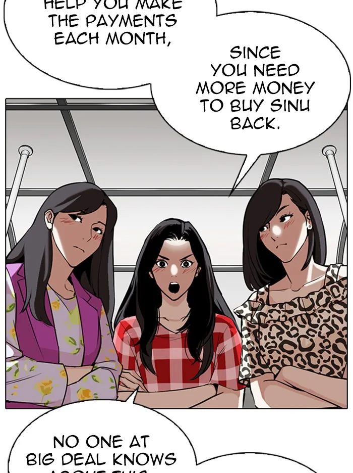 Lookism - Chapter 315 - Page 92