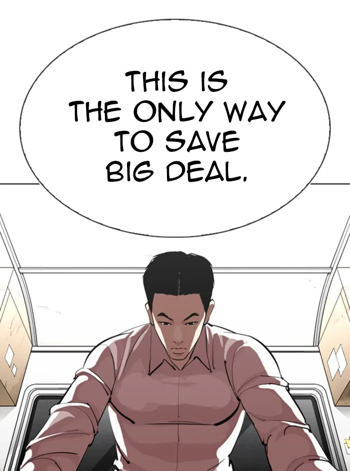 Lookism - Chapter 315 - Page 94