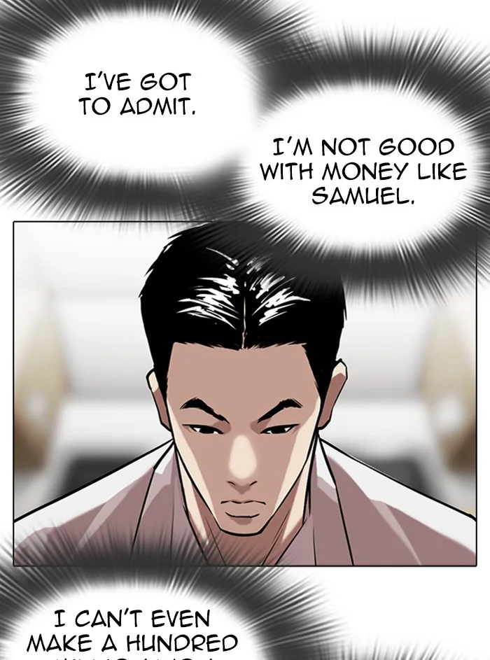 Lookism - Chapter 315 - Page 96