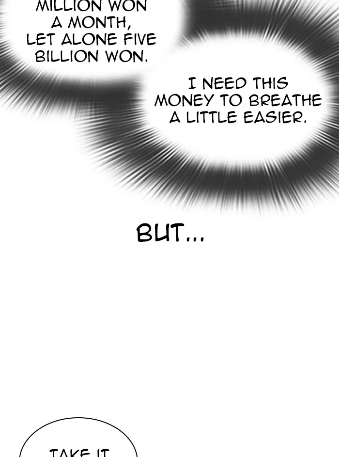 Lookism - Chapter 315 - Page 97