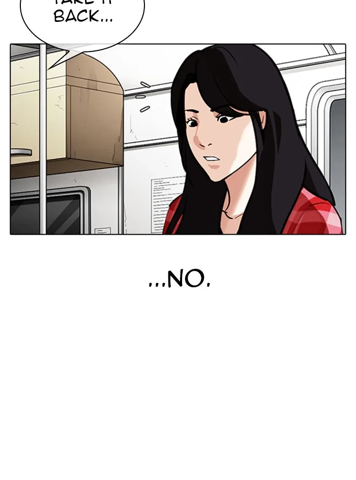 Lookism - Chapter 315 - Page 98