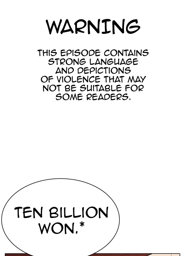 Lookism - Chapter 316 - Page 1