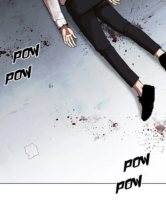 Lookism - Chapter 316 - Page 101