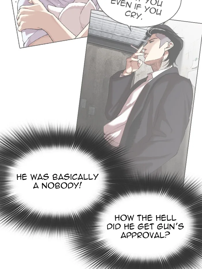 Lookism - Chapter 316 - Page 106
