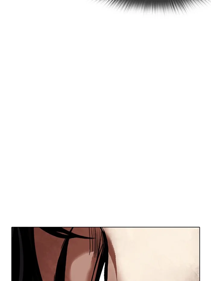 Lookism - Chapter 316 - Page 107