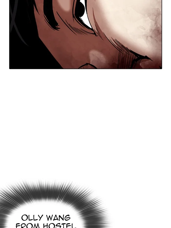 Lookism - Chapter 316 - Page 108