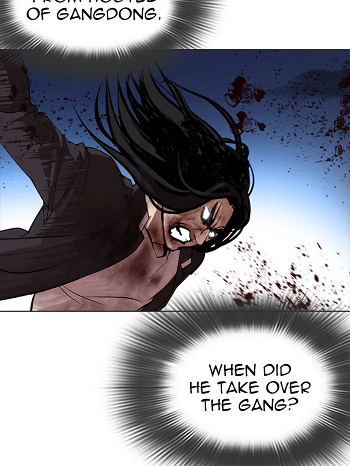 Lookism - Chapter 316 - Page 109