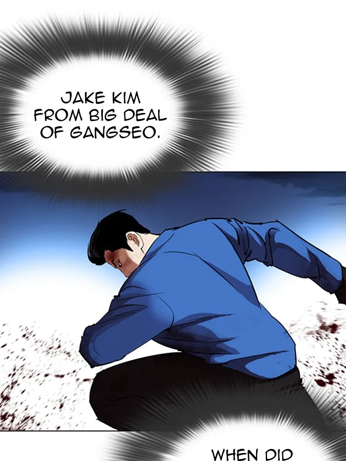 Lookism - Chapter 316 - Page 114