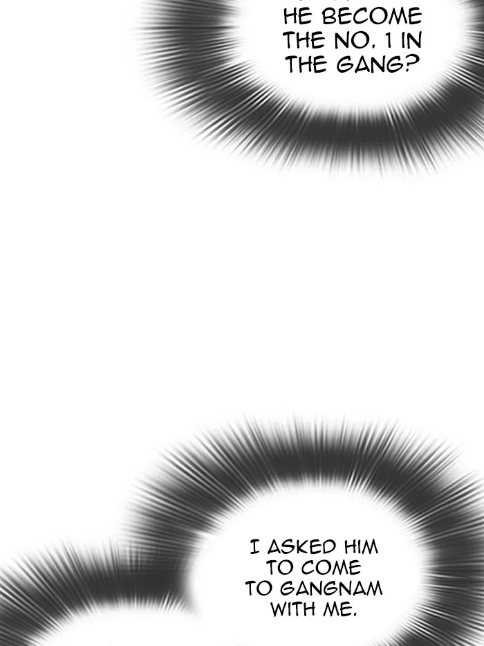 Lookism - Chapter 316 - Page 115