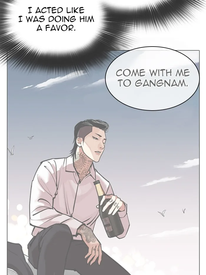 Lookism - Chapter 316 - Page 116