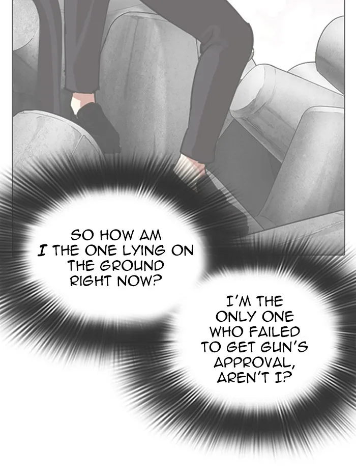 Lookism - Chapter 316 - Page 117