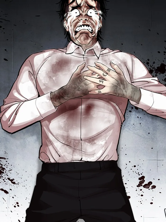 Lookism - Chapter 316 - Page 122
