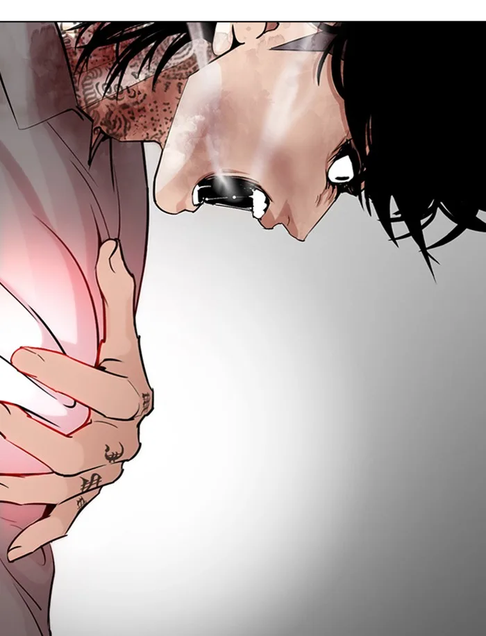 Lookism - Chapter 316 - Page 126