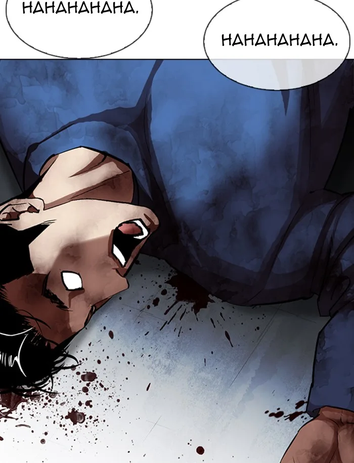 Lookism - Chapter 316 - Page 135