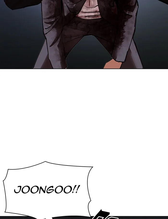 Lookism - Chapter 316 - Page 149
