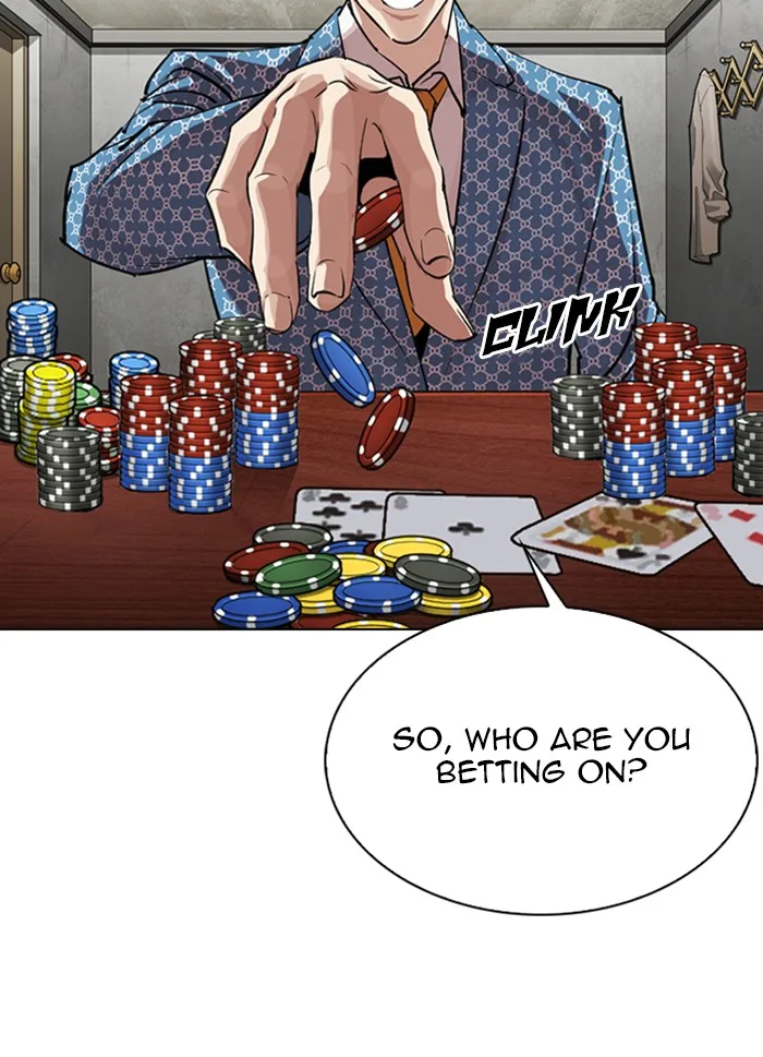 Lookism - Chapter 316 - Page 15