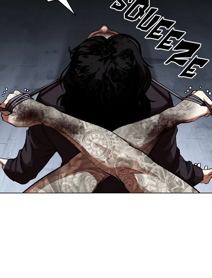 Lookism - Chapter 316 - Page 150