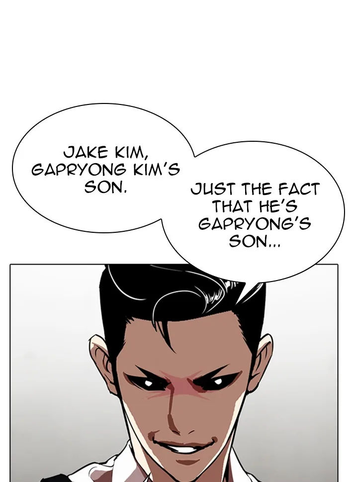 Lookism - Chapter 316 - Page 16