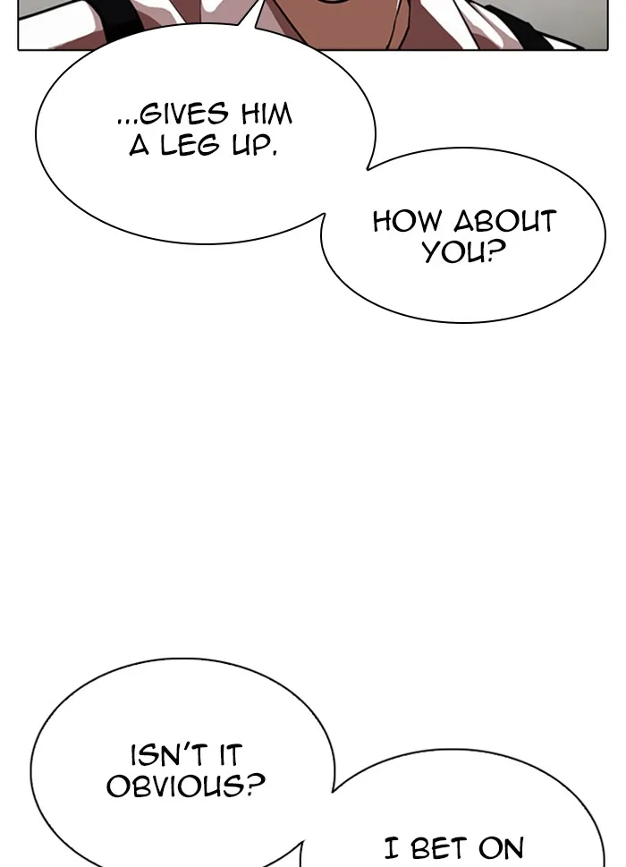 Lookism - Chapter 316 - Page 17