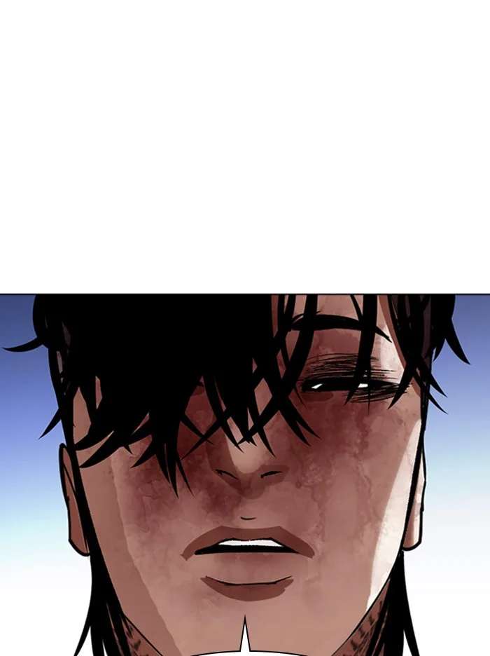 Lookism - Chapter 316 - Page 187