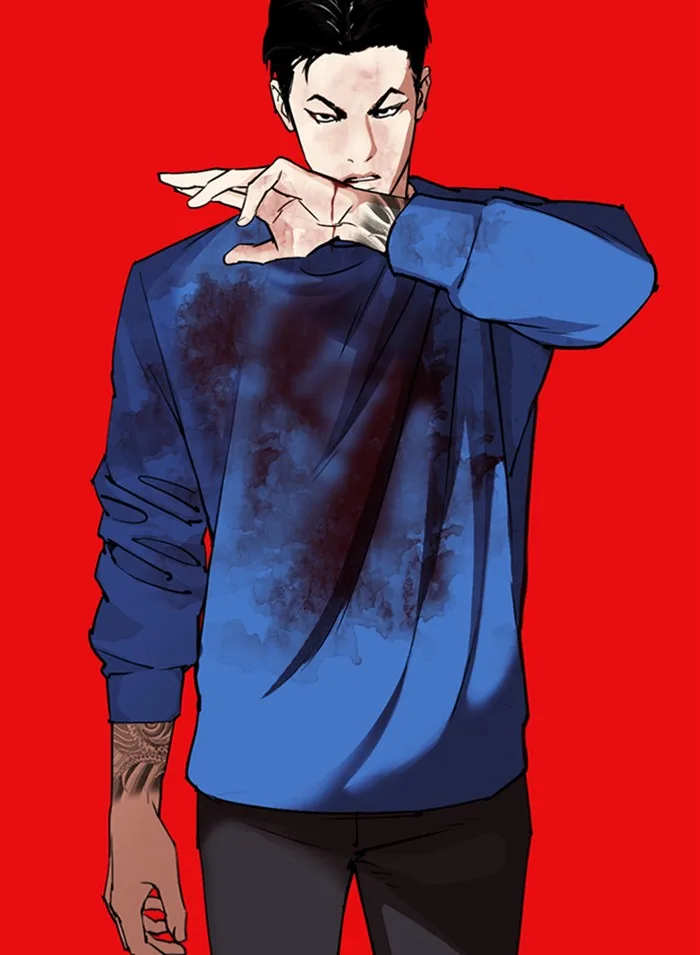 Lookism - Chapter 316 - Page 192