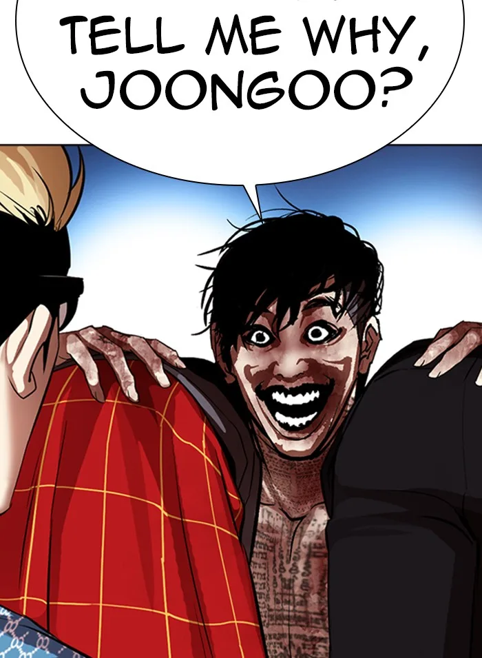 Lookism - Chapter 316 - Page 199