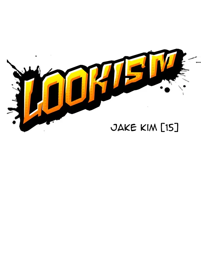 Lookism - Chapter 316 - Page 23