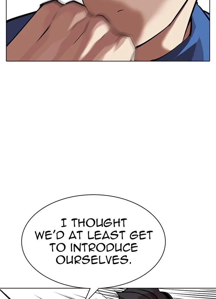 Lookism - Chapter 316 - Page 25