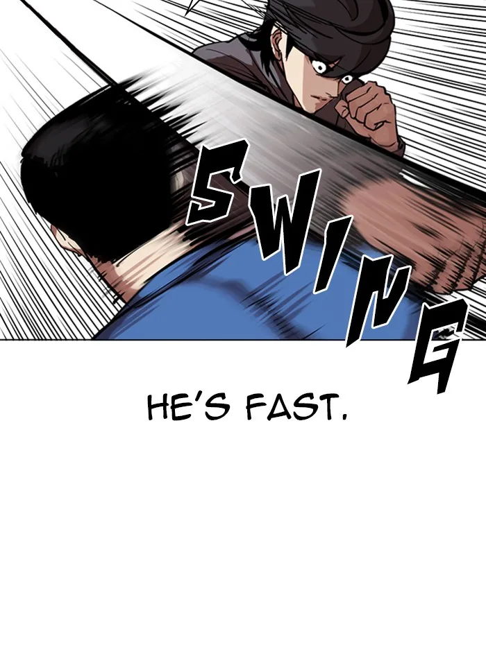 Lookism - Chapter 316 - Page 26