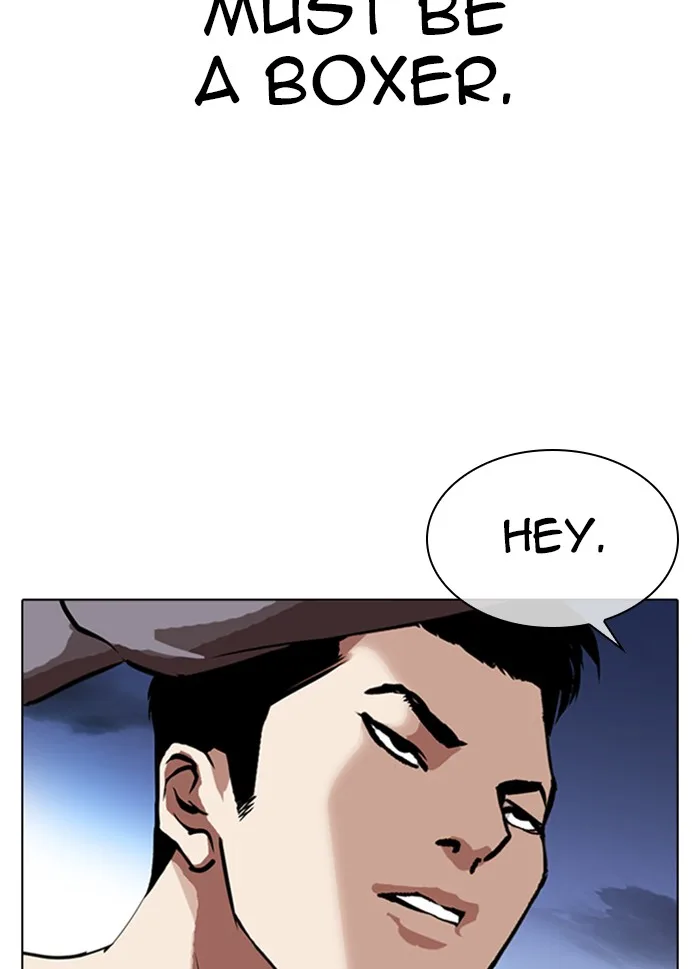 Lookism - Chapter 316 - Page 28