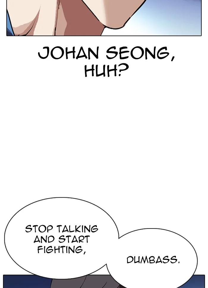 Lookism - Chapter 316 - Page 29