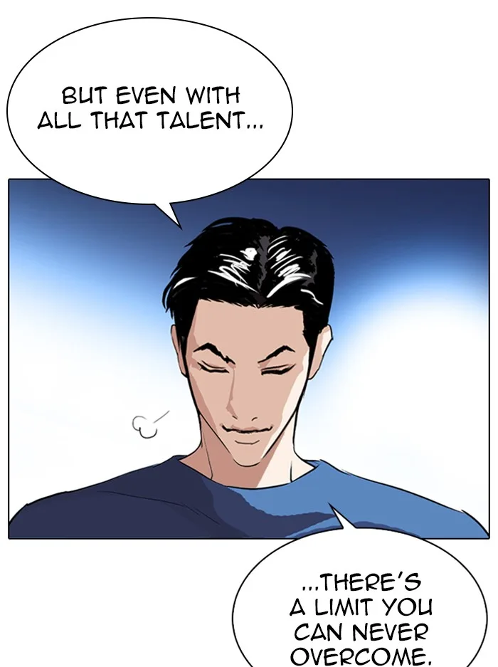 Lookism - Chapter 316 - Page 31