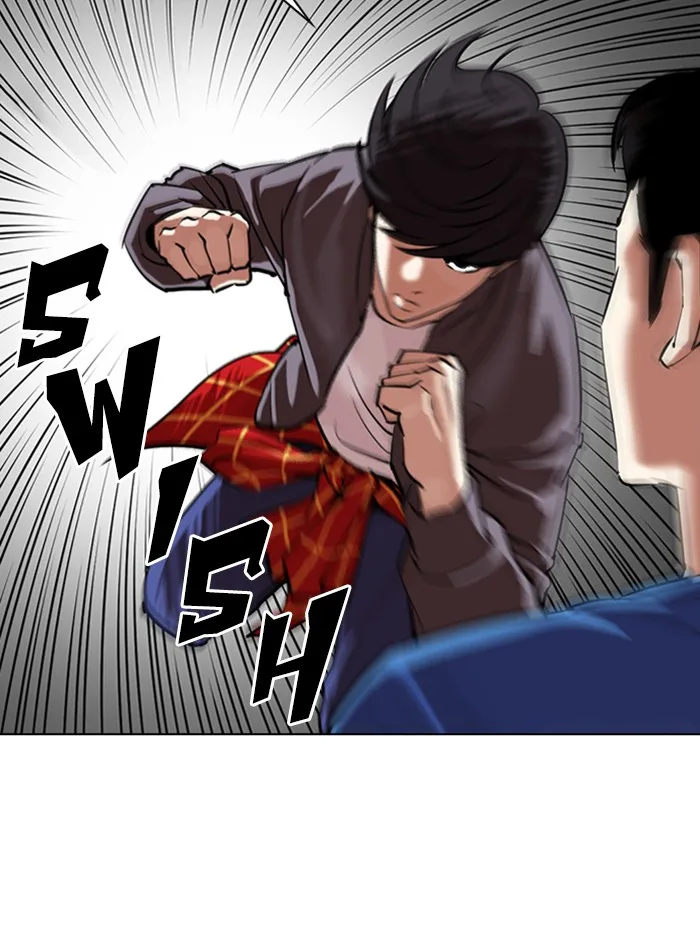 Lookism - Chapter 316 - Page 33