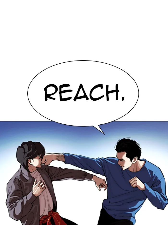 Lookism - Chapter 316 - Page 34