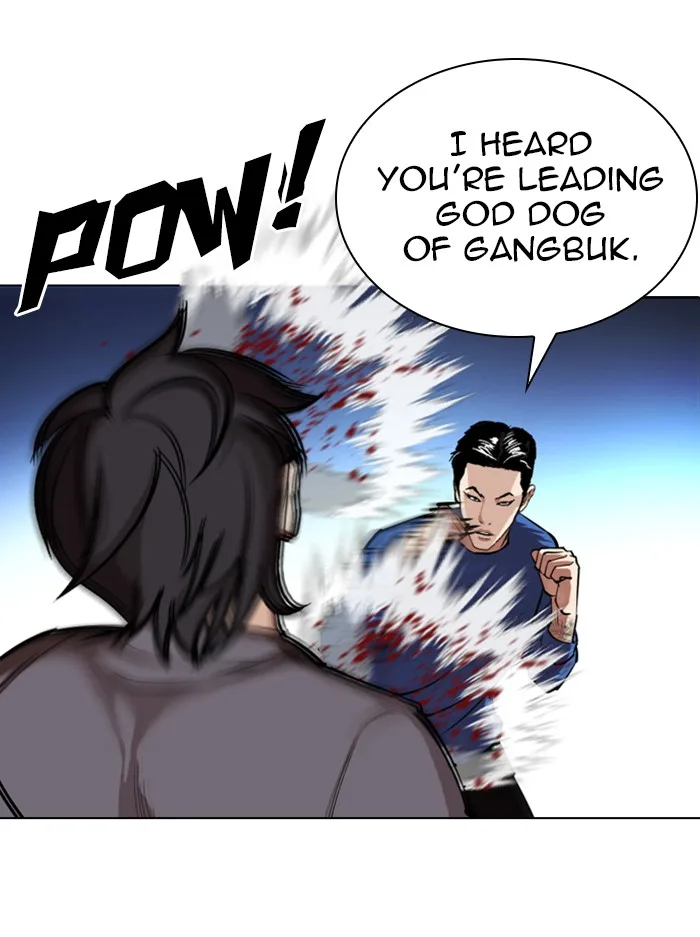 Lookism - Chapter 316 - Page 37