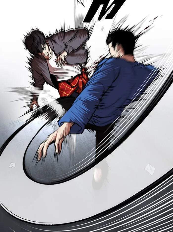 Lookism - Chapter 316 - Page 39