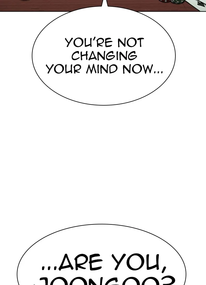 Lookism - Chapter 316 - Page 4
