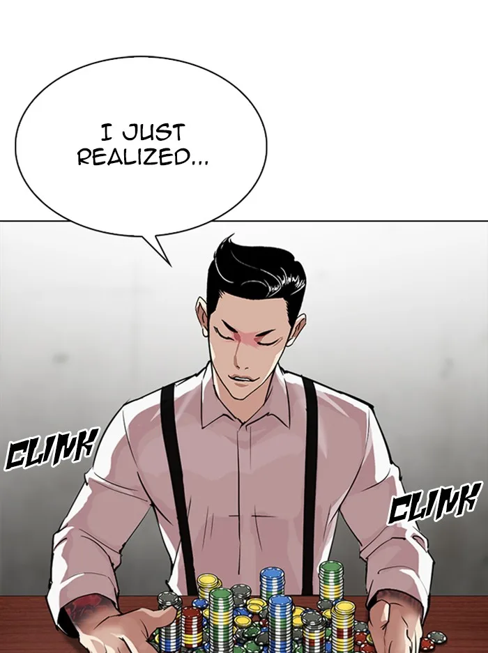 Lookism - Chapter 316 - Page 45