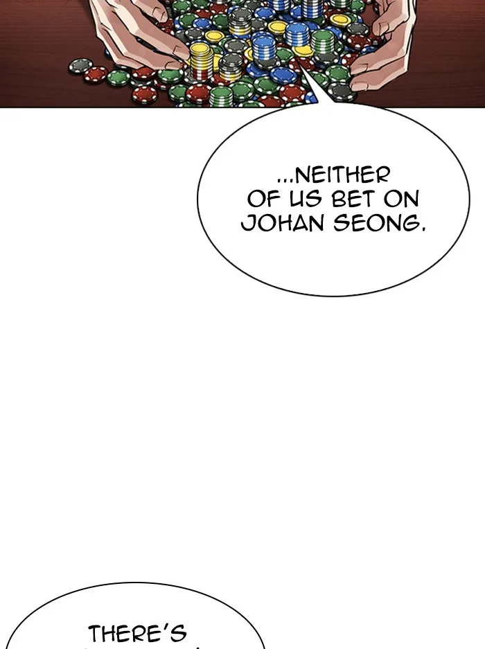 Lookism - Chapter 316 - Page 46