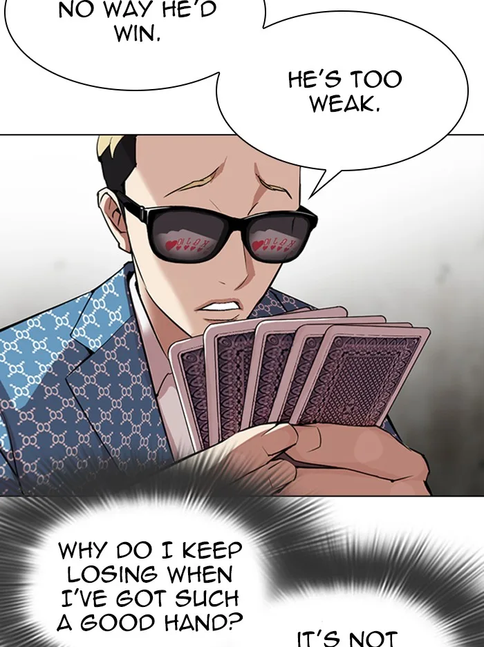 Lookism - Chapter 316 - Page 47
